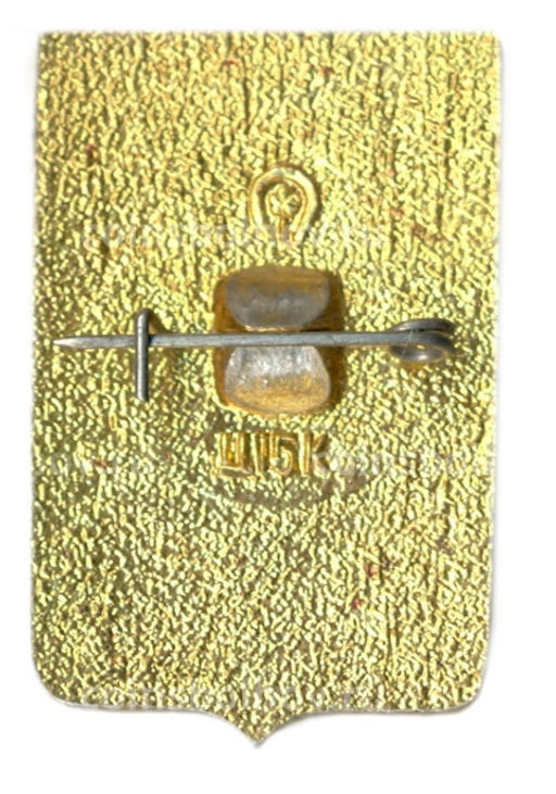 Значок Туапсе