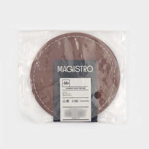Цена за 2 шт. Набор салфеток Magistro, 2 шт., d=10 см, экокожа, двухсторонние, коричневые, серые  фото 5