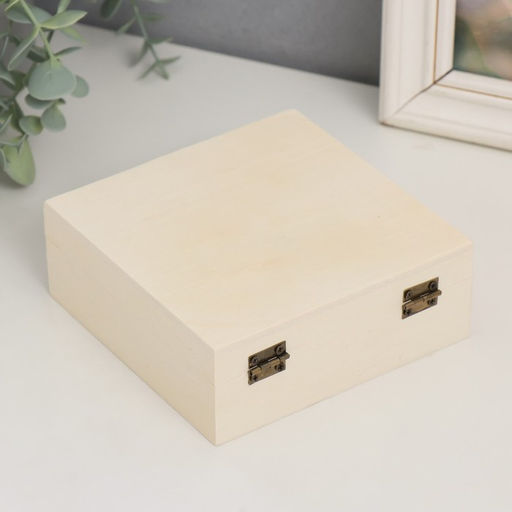 Шкатулка для росписи дерево «Квадрат полосатый», заготовка для творчества, 5×13×13 см