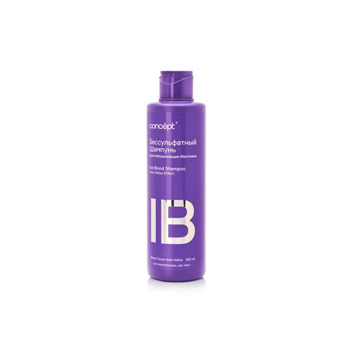 Шампунь бессульфатный для нейтрализации желтизны Ice Blond Shampoo Anti-Yellow Effect 94897