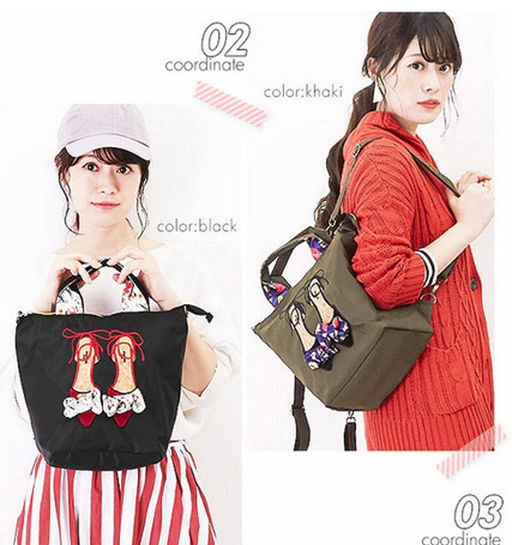 Сумка A-ZP-0466-Black