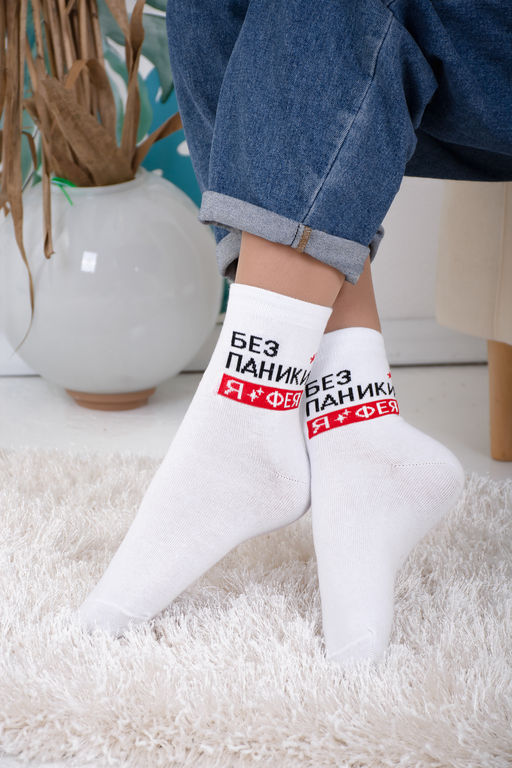 Носки женские Дива (набор 3 пары) - Berchelli фото 15