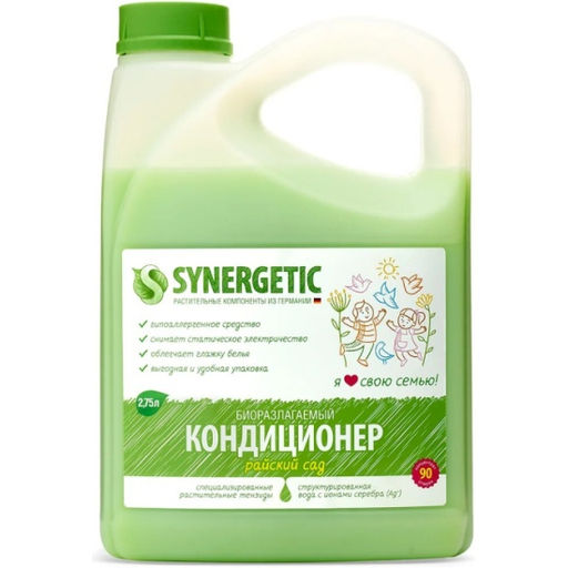 Кондиционер-ополаскиватель для белья SYNERGETIC Райский Сад, 2.75 л