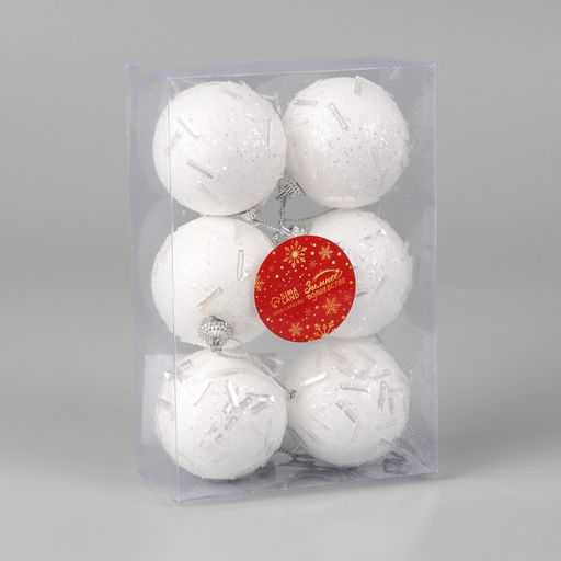 Ёлочные игрушки Боаз, шары новогодние, d=6 см, набор 6 шт., белый - Зимнее волшебство фото 2