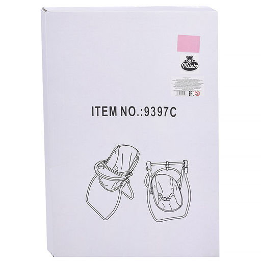 Стул-качель, в коробке