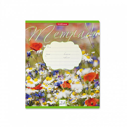 Цена за 160 шт. Тетрадь школьная ученическая ErichKrause Цветущие луга, 24 листа, линейка (в плёнке по 10 шт.) фото 3