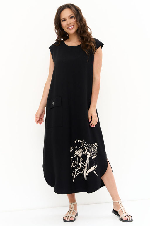 Костюм Magia mody 2263 песочный+ черный