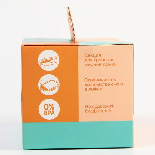 Контейнер для детского питания №2, 400 мл., бирюзовый
