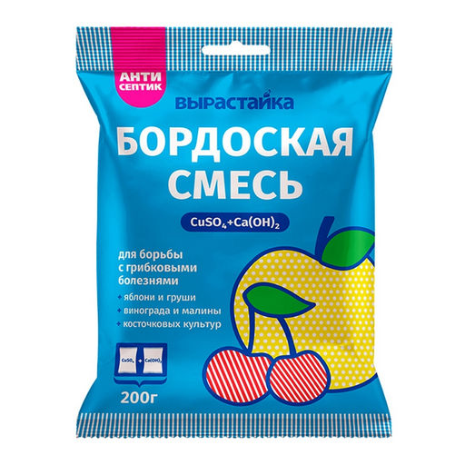 Бордоская смесь 200г - Спарк фото 3