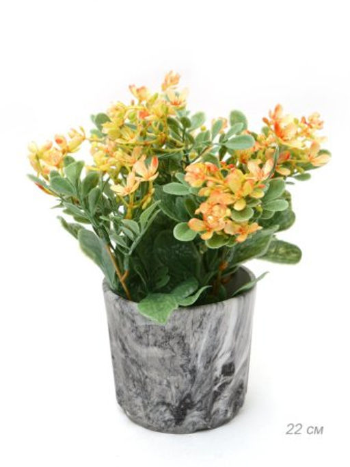 Цветочная композиция Зелень 22 см / 0213-17 /уп 60/ - Галеонтрейд фото 3