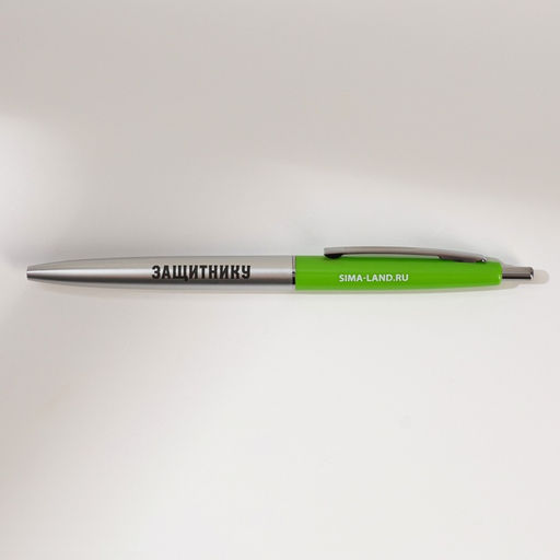 Набор: блокнот А5, 60 л. и ручка «23 февраля: Сильному духом»