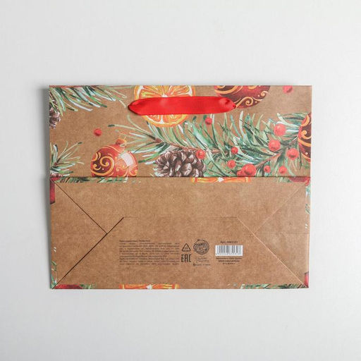 Цена за 3 шт. Пакет подарочный новогодний крафтовый «Новогодние шарики», MS