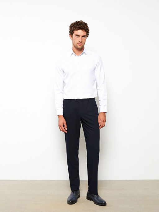 Slim Fit Uzun Kollu Desenli Arm?rl? Erkek G?mlek