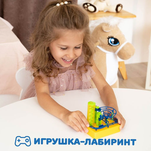 Конструктор электронный Лабиринтика, световые и звуковые эффекты, 20 деталей - Эврики фото 6