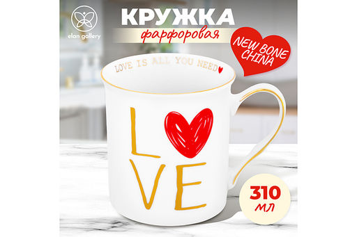 Кружка 310 мл 12*8,5*9 см LOVE NEW BONE CHINA - Elan gallery фото 8