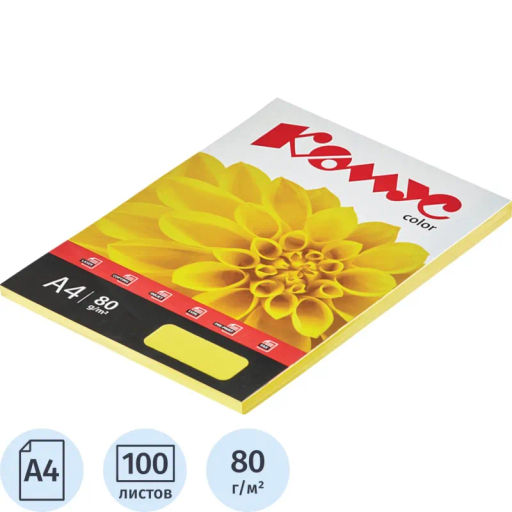 Бумага цветная Комус Color (лимон интенсив), 80г, А4, 100 л.  фото 2