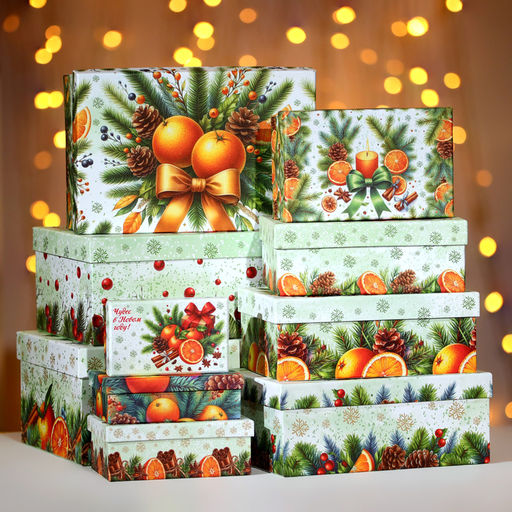 Набор подарочных новогодних коробок 10 в 1 "Мандариновое счастье", 32,5 х 20 х 12,5 - 12 х 7 х 4 см.