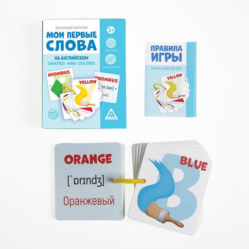 Обучающие карточки Мои первые слова на английском. Shapes and colors, 3+ - Лас играс фото 2