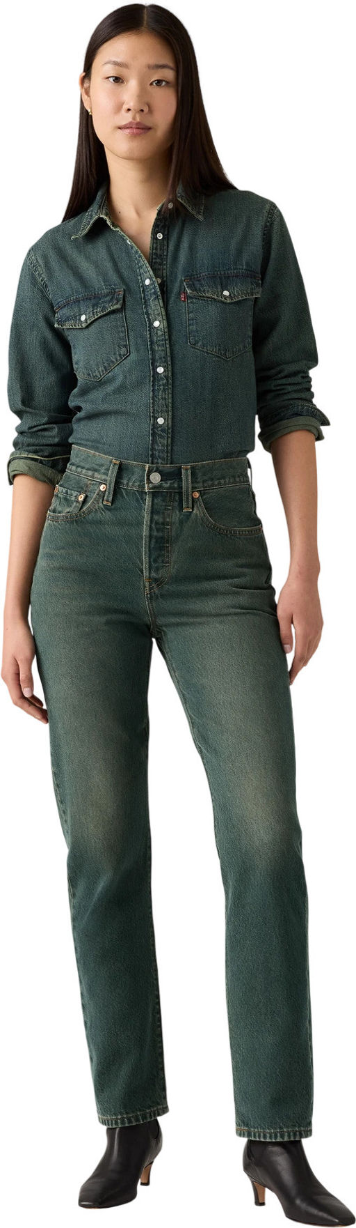 Джинсы женские