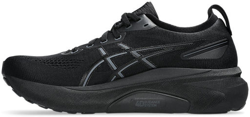 Кроссовки мужские