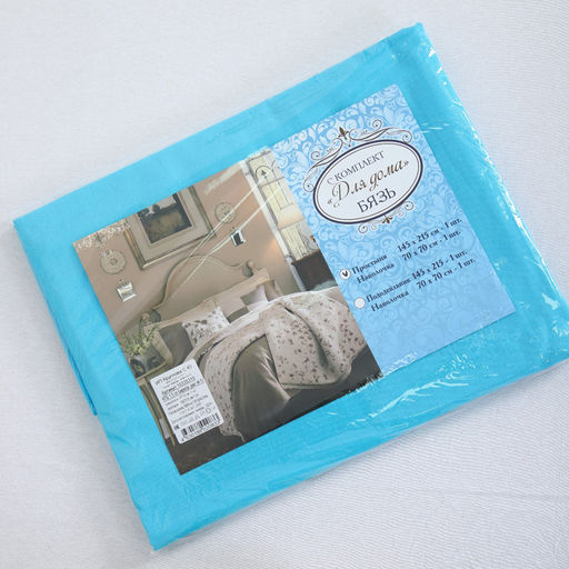 Комплект 1.5сп Бирюза 4-1 (простыня 150х215см, наволочка 70х70см) бязь, 120г/м, хл100% - Атра фото 7