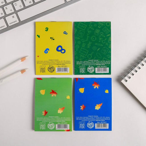 Цена за 32 шт. Блокнот А7 16 листов «Учись на 5!», МИКС