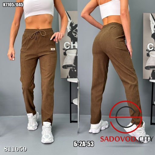 Брюки женские на резинке