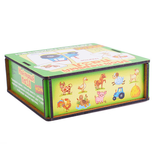 Мой первый пазл "Картинки-половинки. Ферма"