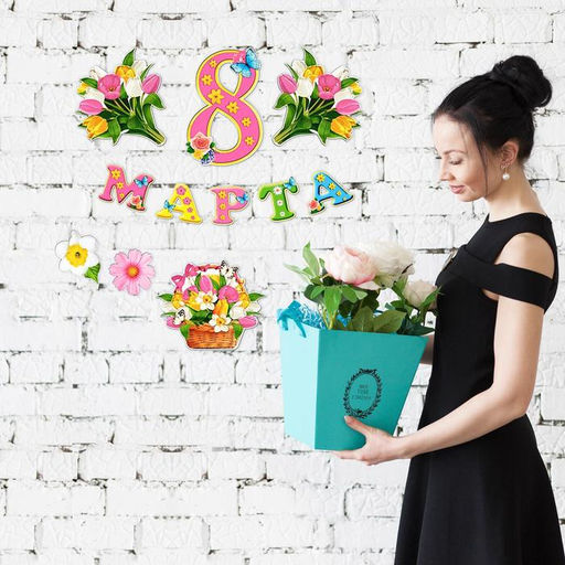 Набор для оформления 8 марта, гирлянда и плакат - Страна карнавалия фото 4