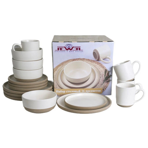 Набор столовый JEWEL Латте 16 предметов (керамика) арт. ПС0007-53