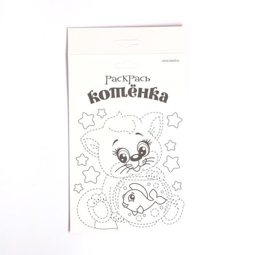 Набор для творчества. Аппликация перьями и стразами Котик 14,8 х 21 см + бантик - Школа талантов фото 6