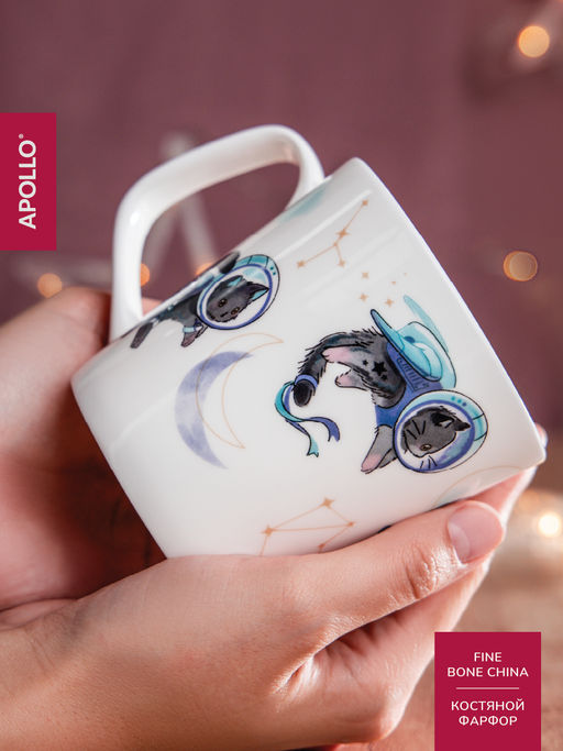 Кружка APOLLO genio "Cosmo Cono" 370 мл цвет: синий