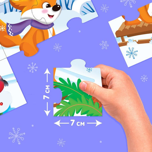 Пазлы 8 в 1 Двусторонние пазлы. Новогодние забавы - Puzzle time фото 9