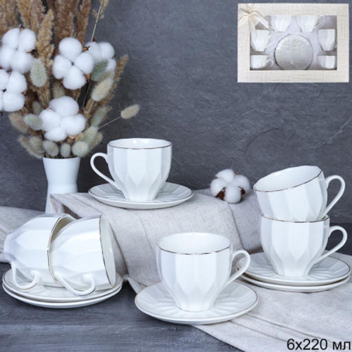 Чайный набор 12 предметов 220 мл А / TC82-12G 220 /уп 8/ Грани костяной фарфор - Галеонтрейд фото 4