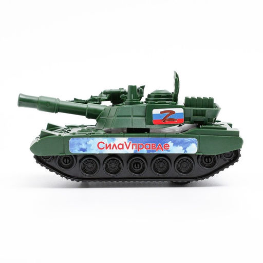 Машина пластмассовая Танк 15 х 7 х 7 см - UzToy фото 7