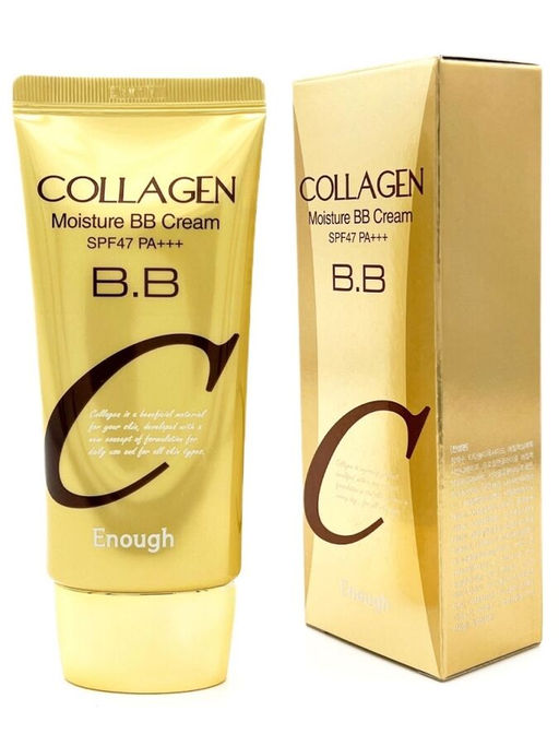 Увлажняющий BB крем с коллагеном - Collagen Moisture BB Cream SPF47 PA+++, 50 гр