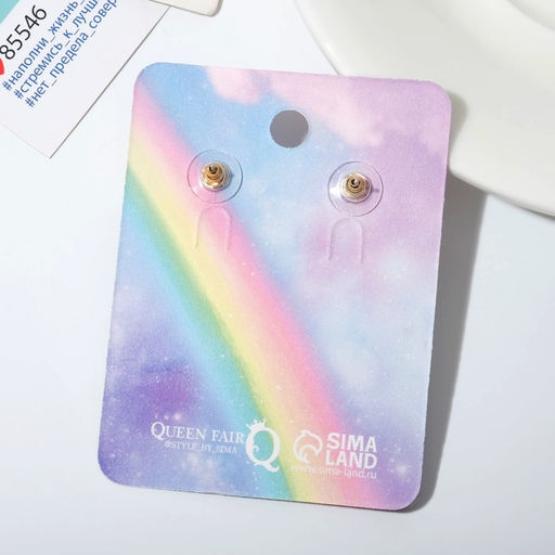 Серьги эмаль Путешествие воздушный шар и земля, цвет розово-голубой в золоте - Queen fair фото 2