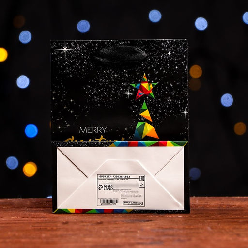 Цена за 12 шт. Пакет ламинированный СовременныйMerry Christmas 11,5 х 14,5 х 6 см - Simaland фото 6