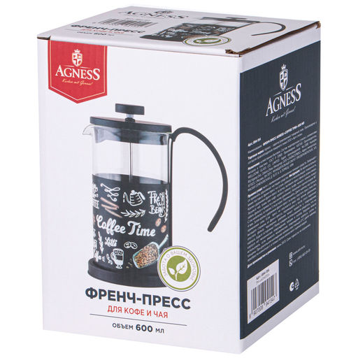 ФРЕНЧ-ПРЕСС AGNESS COFFEE TIME 600 МЛ  фото 2
