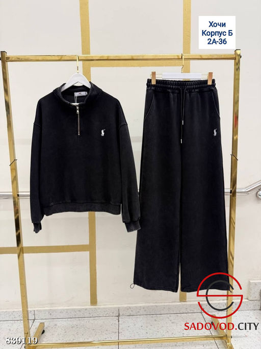 Спортивный костюм женский - Bruno фото 3