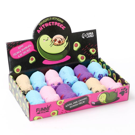 Мялка антистресс тянучка Funny toys «Собака», с песком, в шоубоксе, цвета МИКС