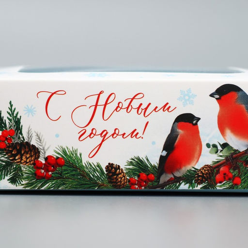 Цена за 5 шт. Коробка под 4 конфеты «С Новым годом», 10.5×10.5×3.5 см