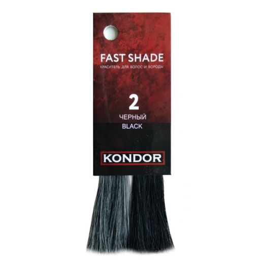 Fast Shade Краситель для волос и бороды, тон 2 - чёрный 394952
