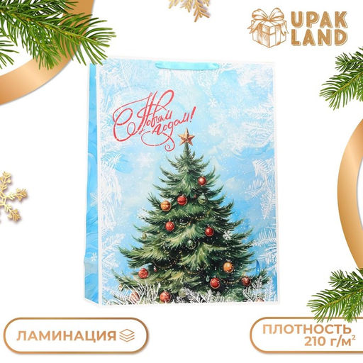 Пакет подарочный новогодний ламинированный «С Новым годом», XXL 61×46×20 см