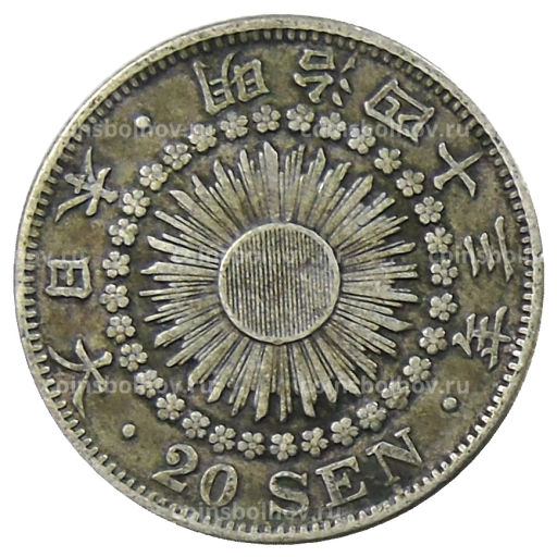 20 сен 1910 года Япония