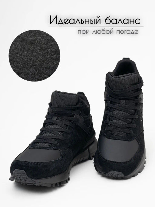 Ботинки мужские, 180912-2 - S&I фото 3