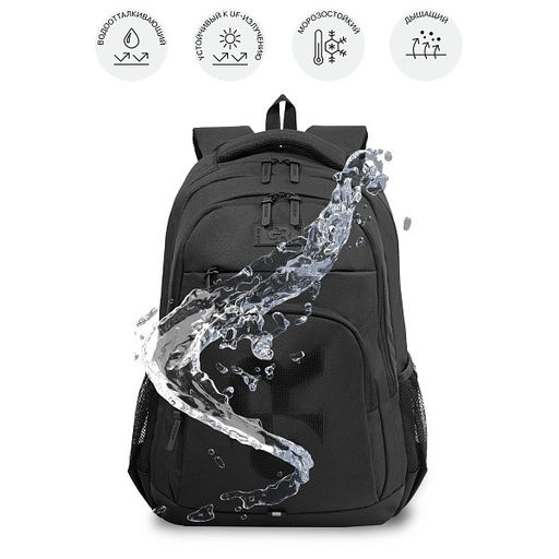RU-636-2 Рюкзак - Grizzly фото 44