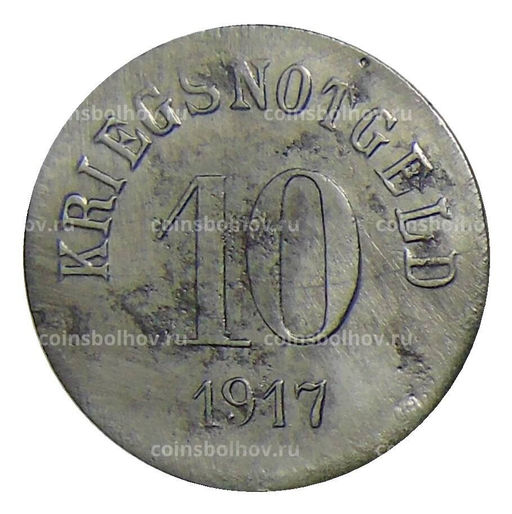 Монета 10 пфеннигов 1917 года Германия  Нотгельд  Фюрт