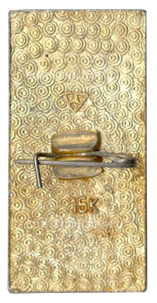 Значок Владимир