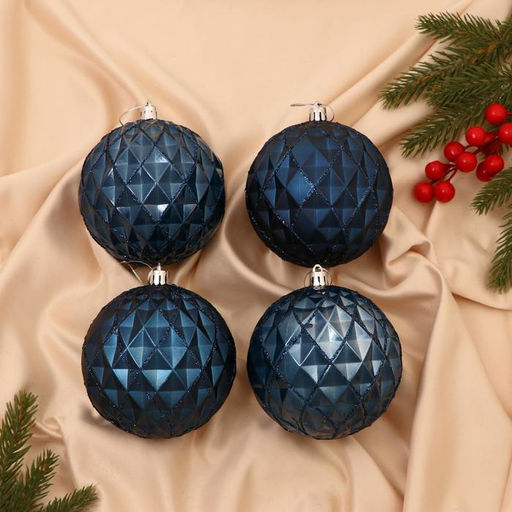 Ёлочные игрушки Грейна, шары новогодние, d=10 см, набор 4 шт., синий